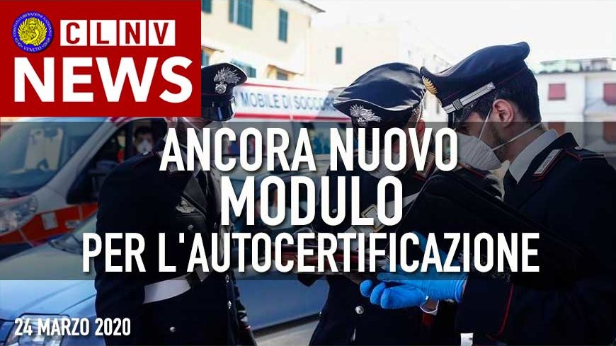 ANCORA nuovo MODULO per l'autocertificazione