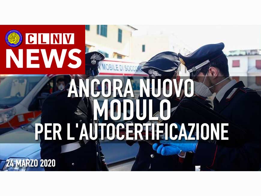 ANCORA nuovo MODULO per l'autocertificazione