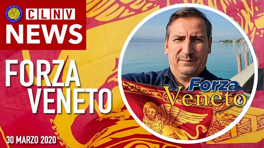 FORZA VENETO