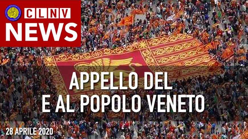 Appello del e al Popolo Veneto - dal Blog di Don Floriano