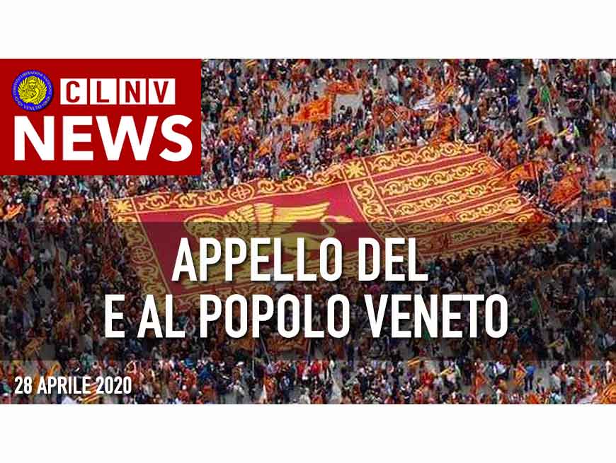 Appello del e al Popolo Veneto - dal Blog di Don Floriano