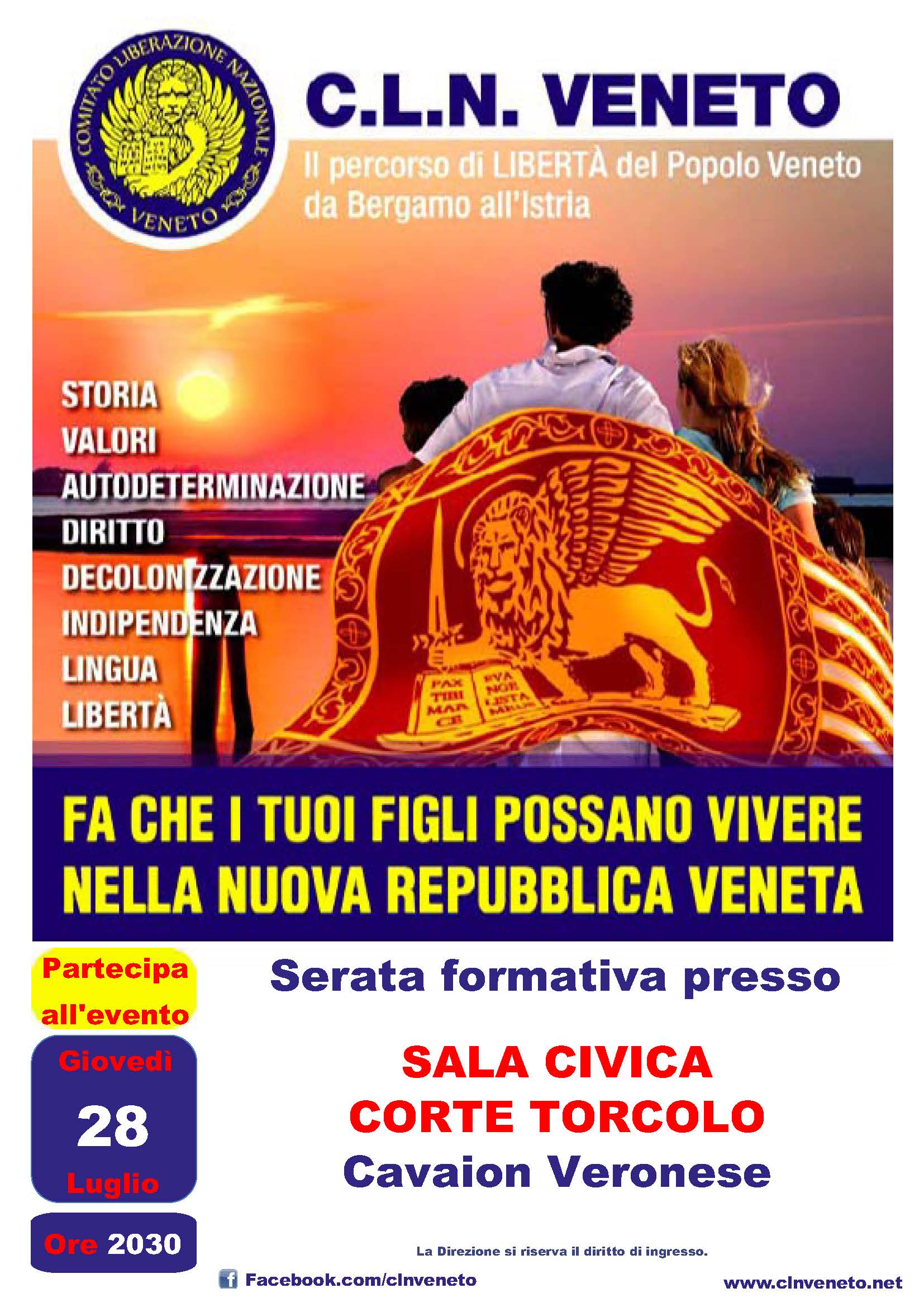 Cavaion Veronese Vr 28-07-2022 @ SALA CIVICA CORTE TORCOLO
